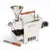 Kaldi Home Coffee Roaster